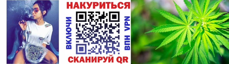 Купить наркотики цена Сортавала СК МАРИХУАНА Кокаин Меф мяу мяу ГАШ