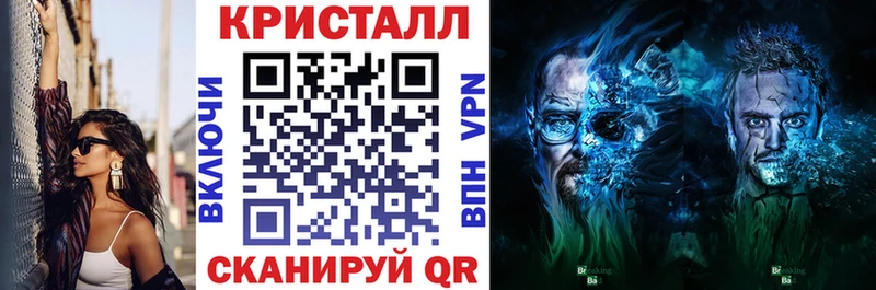 Amphetamine VHQ купить наркоту Сортавала