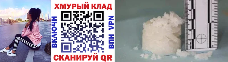 mega ONION  Сортавала  Героин VHQ 