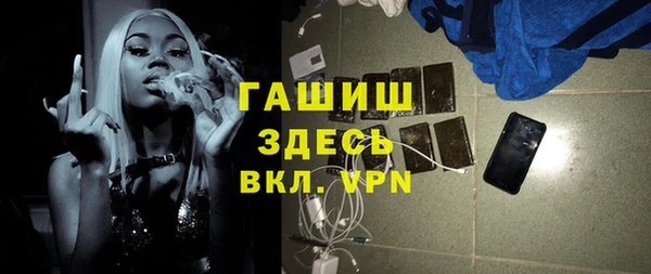 соль курить ск Аркадак