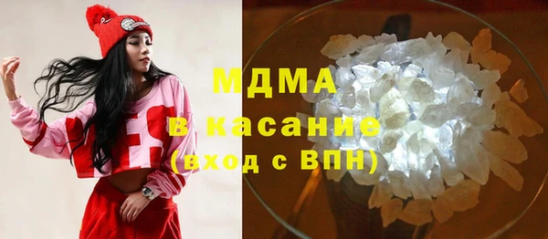 меф VHQ Остров