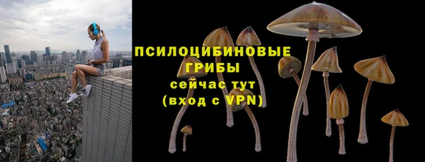 трава Покров