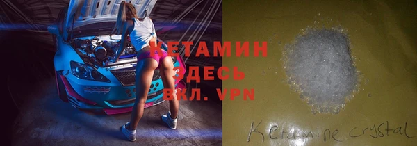 соль курить ск Аркадак