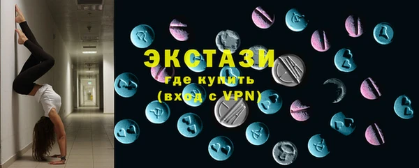 ГАЛЛЮЦИНОГЕННЫЕ ГРИБЫ Осинники