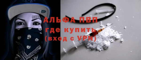 СК Армянск