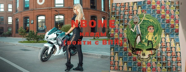 СК Армянск