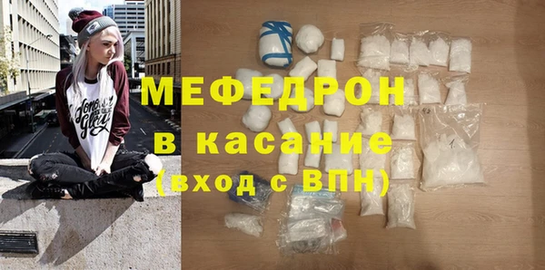 дистиллят марихуана Покровск