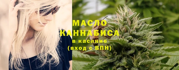 СК Армянск
