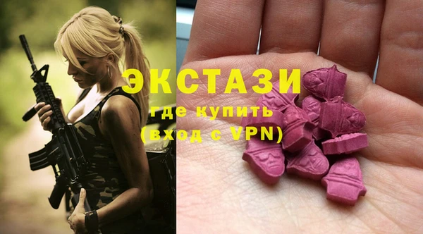 соль курить ск Аркадак