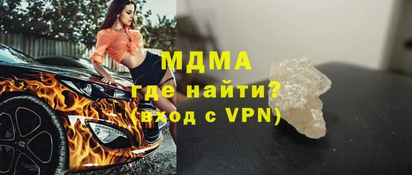 соль курить ск Аркадак