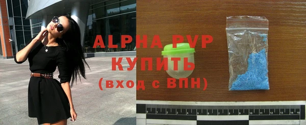 меф VHQ Остров
