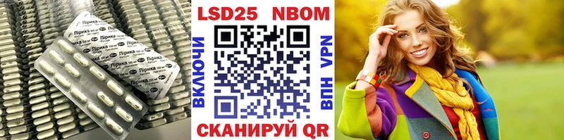Лсд 25 экстази ecstasy  мега как войти  Сортавала 