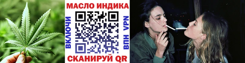 как найти наркотики  Сортавала  ТГК концентрат 