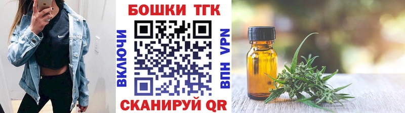 блэк спрут tor  Сортавала  Бошки марихуана VHQ  купить наркоту 